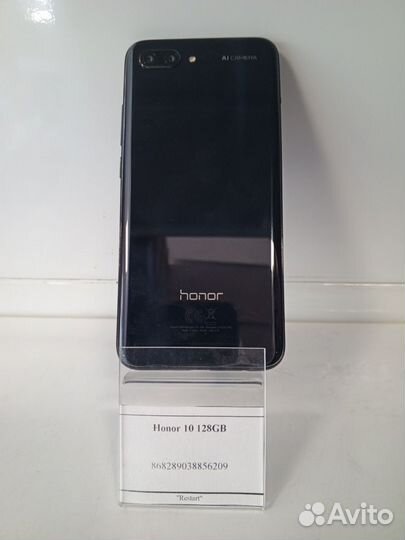 HONOR 10, 4/128 ГБ