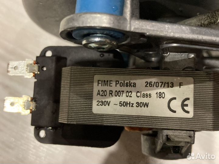 Вентилятор на Baxi