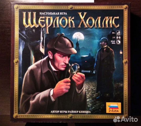 Игра настольная Шерлок Холмс