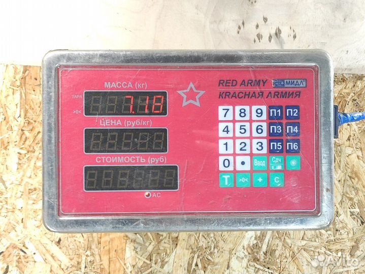 Полуось передняя левая Volkswagen Transporter T5