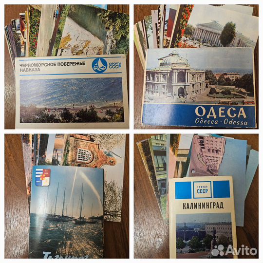 Набор открыток города СССР
