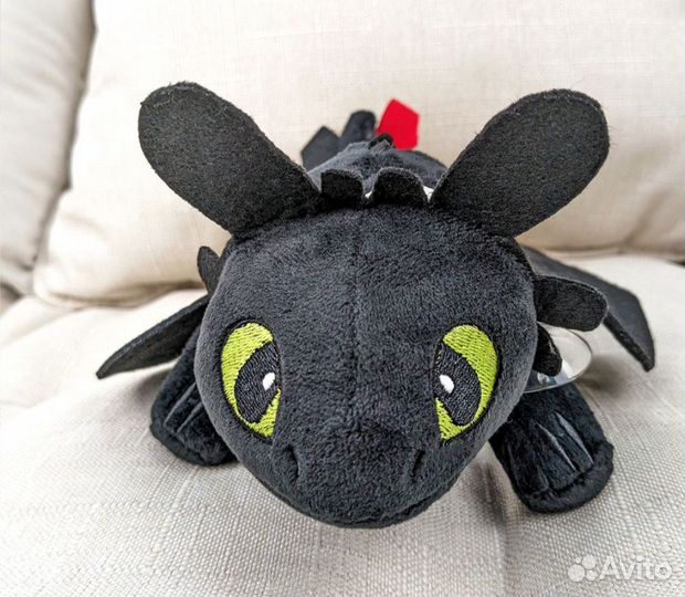 Дракон Беззубик, Дневная фурия