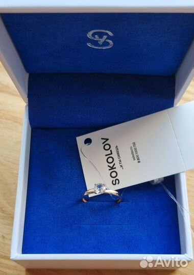 Золотое кольцо 585 новое