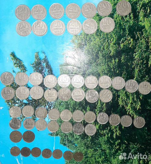 Монеты СССР