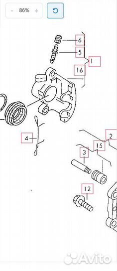 Тормозные колодки А4 B5/В6, passat B5
