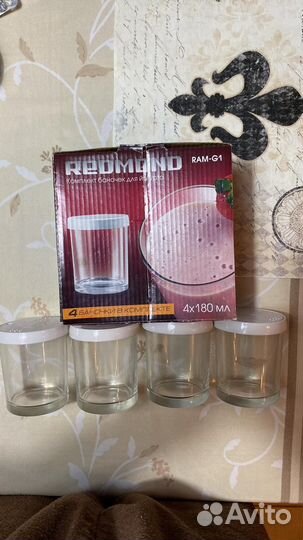 Баночки для йогурта Redmond Ram G-1