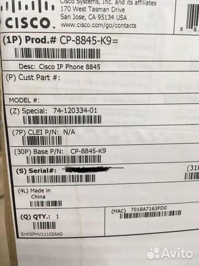 Видеотелефон Cisco CP-8845-K9