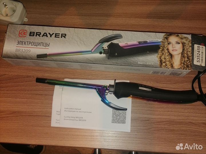 Электрощипцы brayer