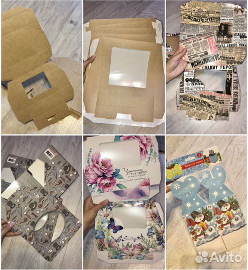 Картонные коробочки новые и наклейки