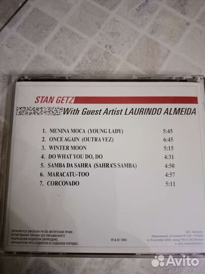 CD Stan Getz. Samba de Sahra
