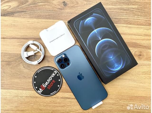 Apple iPhone 12 Pro Max 256 Синий - Новый