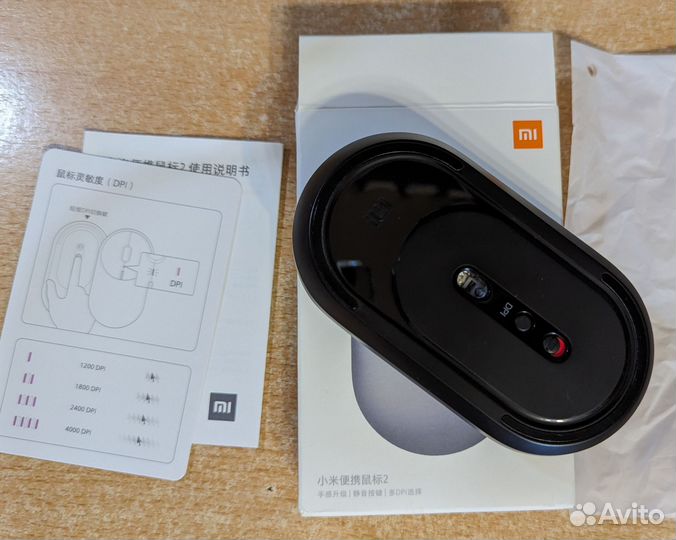 Мышь Xiaomi Mi Portable Mouse 2