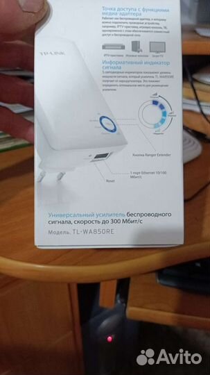 Универсальный усилитель