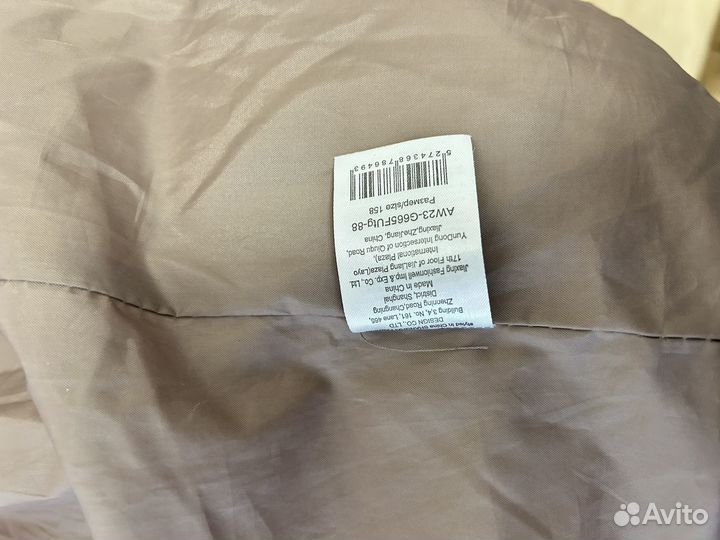 Куртка для девочки