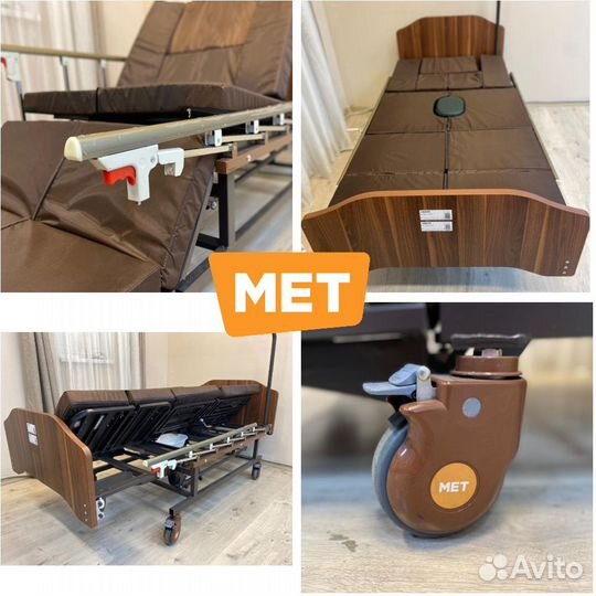 Мet Remeks Функц.кровать с туалетом и переворотом