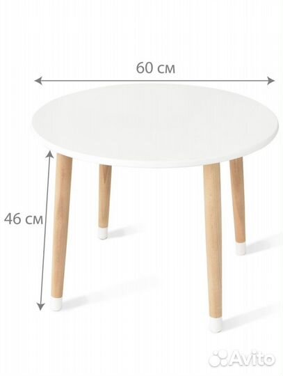 Детский столик со стульчиком