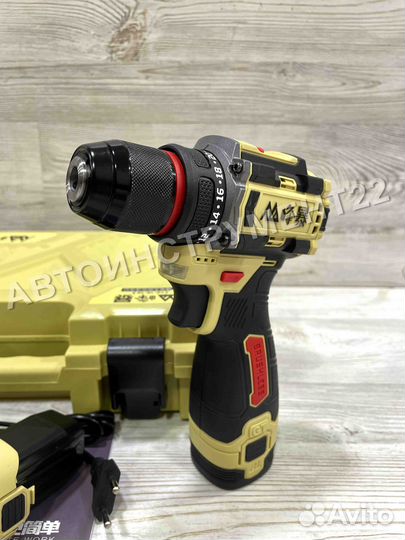 Шуруповерт Feng Bao 1610