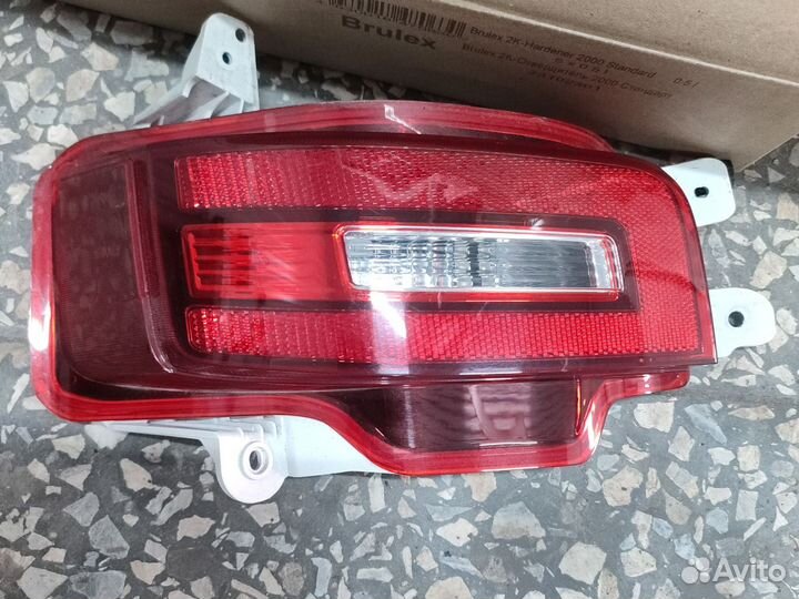 Задние фонари