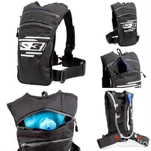 Рюкзак-гидропак S3