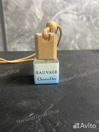 Ароматизатор