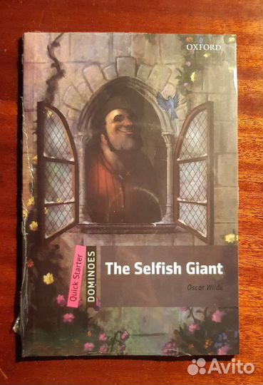 Адаптированная книга на английском