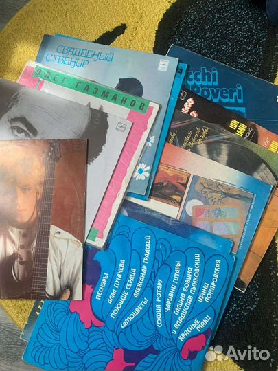 Виниловые пластинки