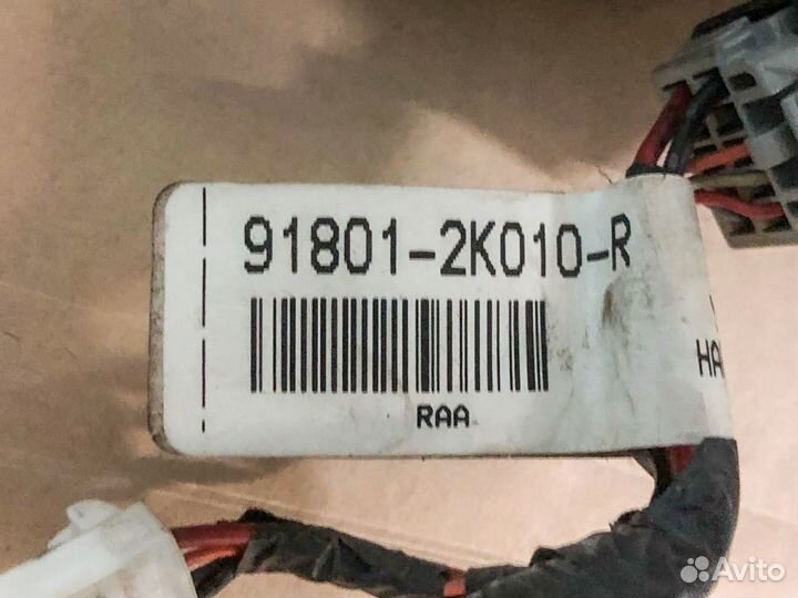 Мотор привода люка крыши для Kia Soul 2009—2014