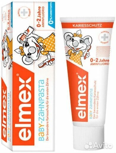 Зубная паста