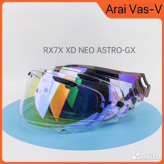 Визор Arai Vas-V пинлок