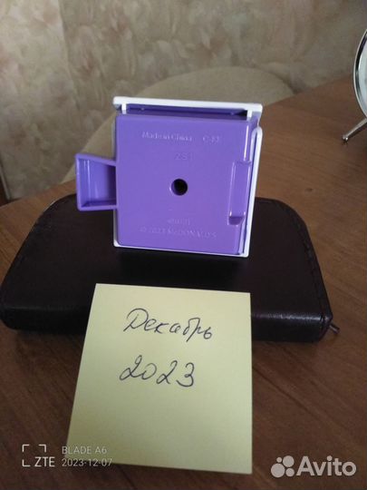 Манг, фигурка Хосока