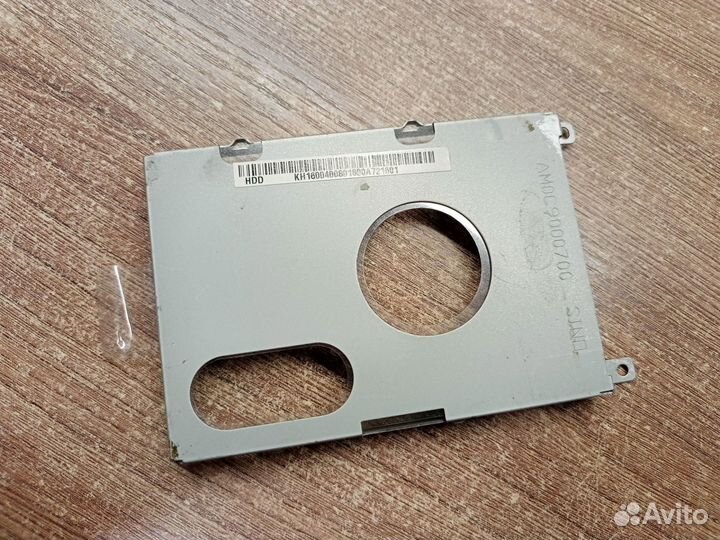 HDD корзина Acer 5251 5552 5336 5550 AM0C9000700