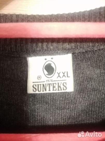 Джемпер мужской