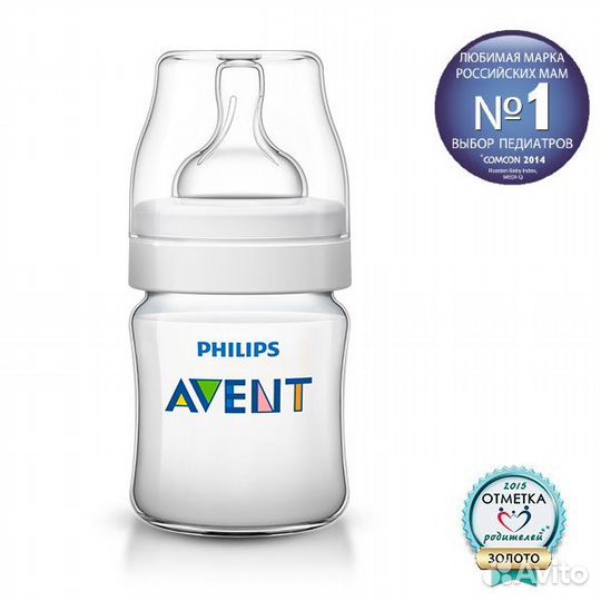 Стерилизатор для свч Philips avent