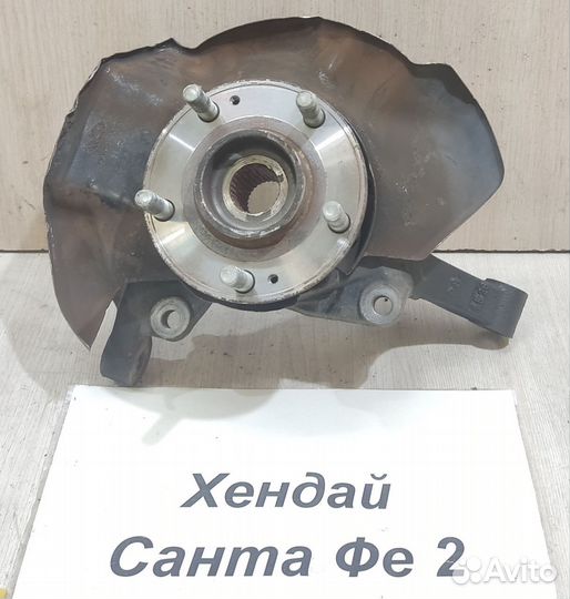 Ступица передняя Lh с ABS Hyundai Santa Fe 2, 2008