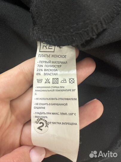 Платья Lime Re