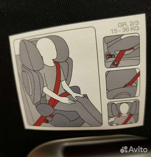 Детское автокресло cybex platinum solution Q2-FIX