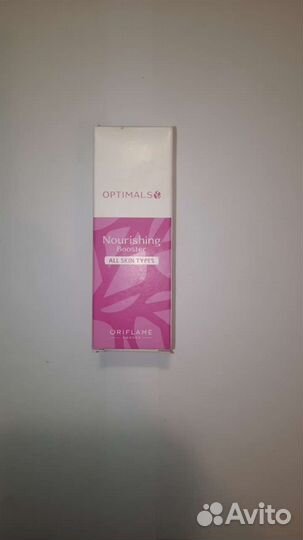 Матирующий крем для лица