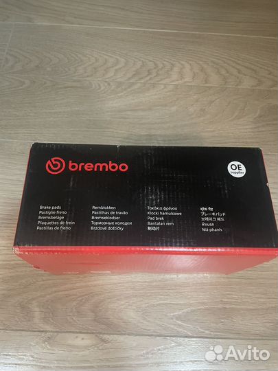 Тормозные колодки brembo P85 065