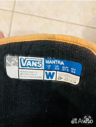 Сноубордические ботинки Vans