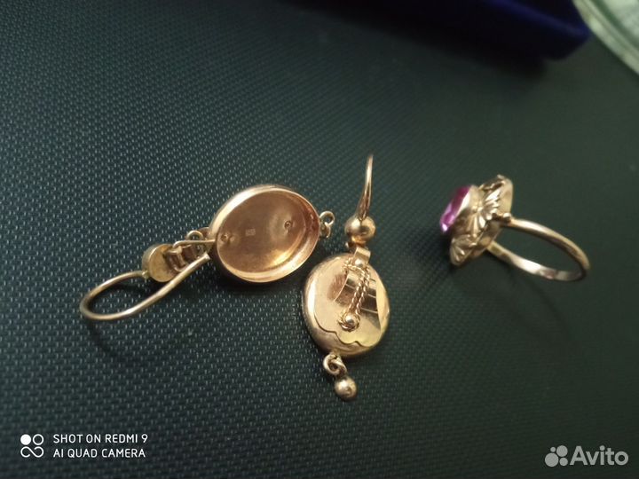 Золотое кольцо СССР