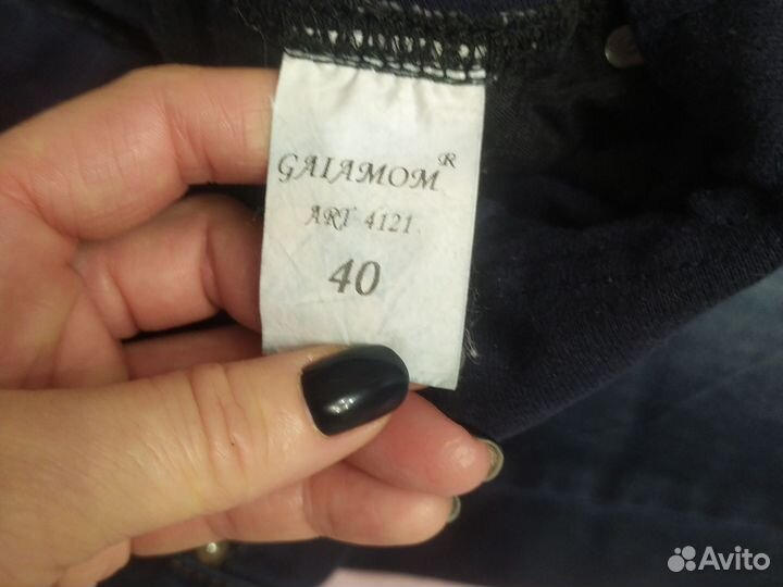 Джинсы для беременных