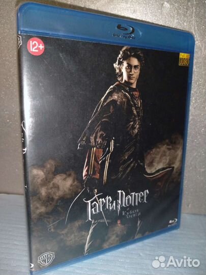 Blu-ray диски. Гарри Поттер. Комплект