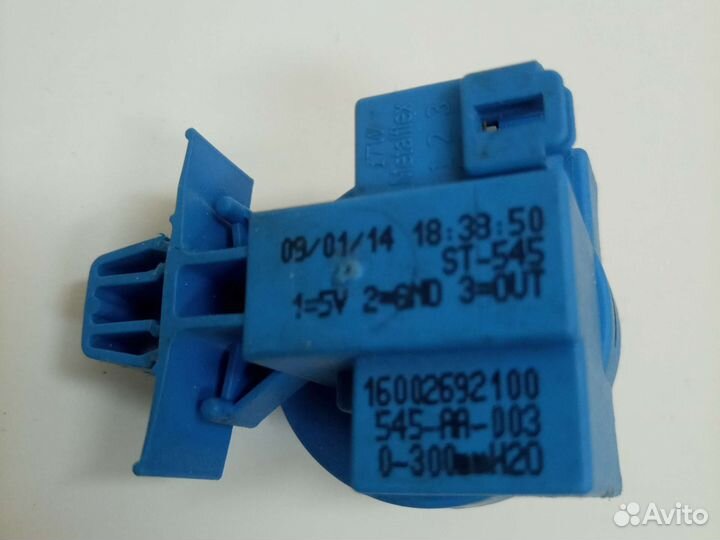 Прессостат стиральной машины Indesit/Ariston