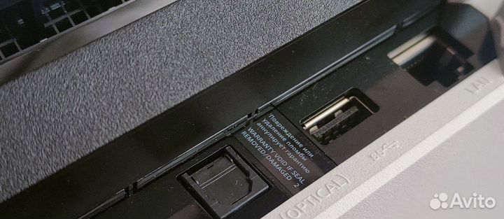 Sony PS4 PRO 1 tb limited edition Death Stranding