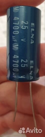 Конденсаторы электролитические