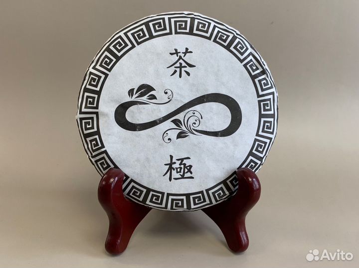 Черный чай китайский