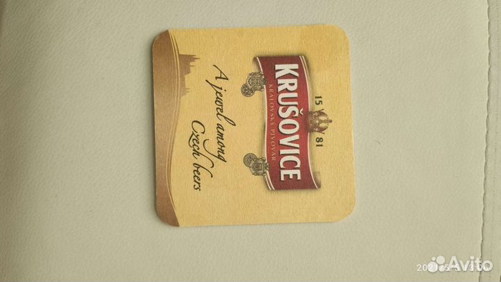 Подставка под пивной бокал