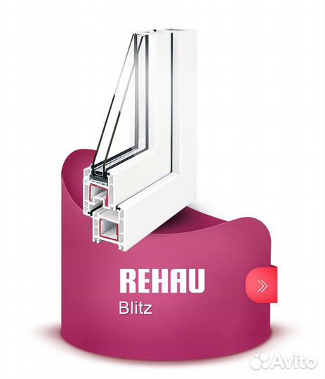 Установка и продажа окон