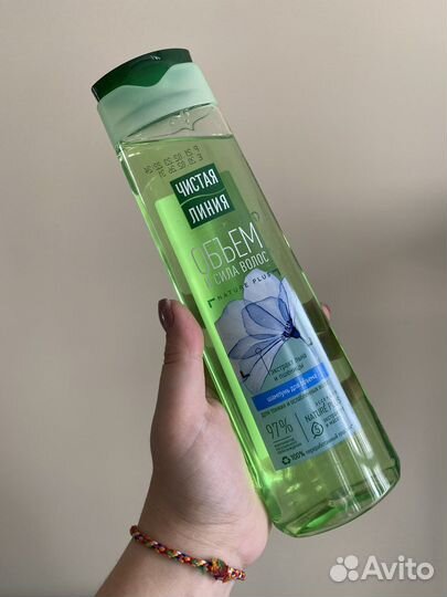 Косметика новая