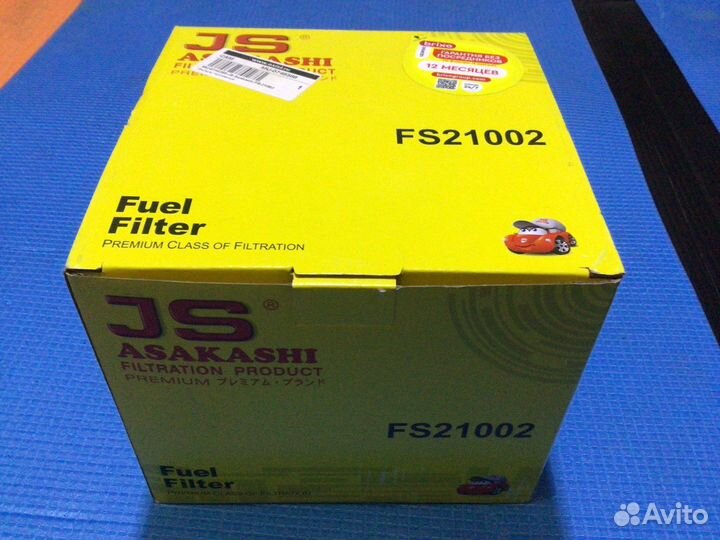 Фильтр топливный toyota RAV4 lexus NX